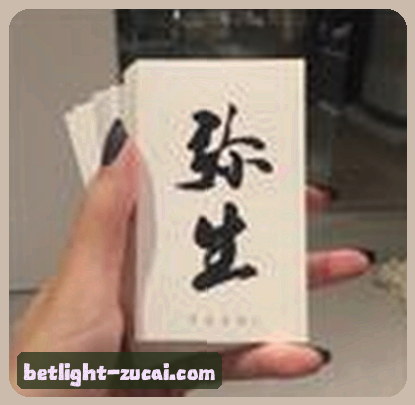 吴芳